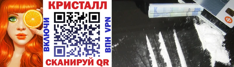Купить где  Динская  АМФЕТАМИН Premium 