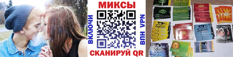 Купить где  Динская  Бутират Butirat 