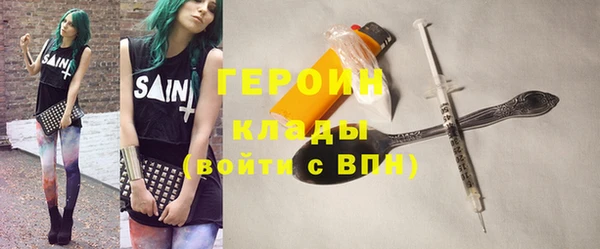 марки nbome Козельск
