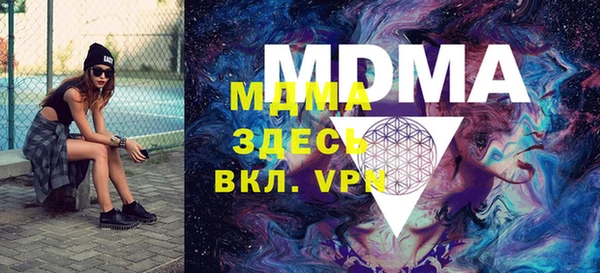 марки nbome Козельск