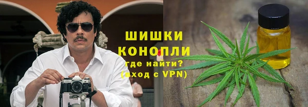 марки nbome Козельск