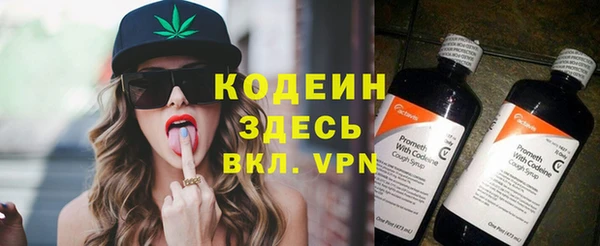 марки nbome Козельск