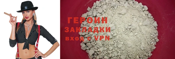 дмт Кодинск