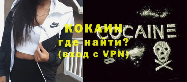 марки nbome Козельск