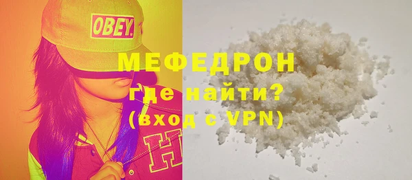 дмт Кодинск