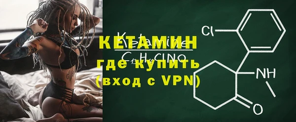 марки nbome Козельск
