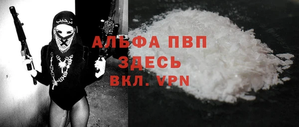 марки nbome Козельск