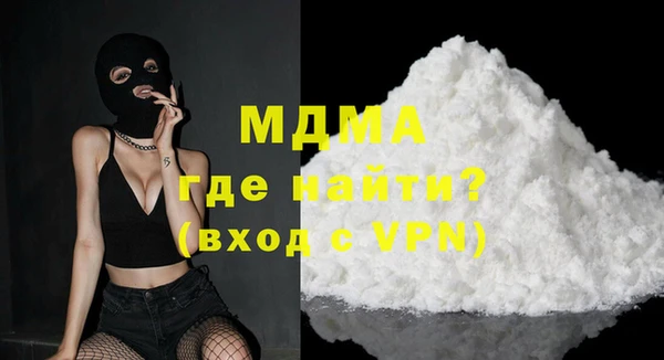 марки nbome Козельск