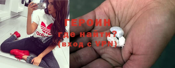 дмт Кодинск