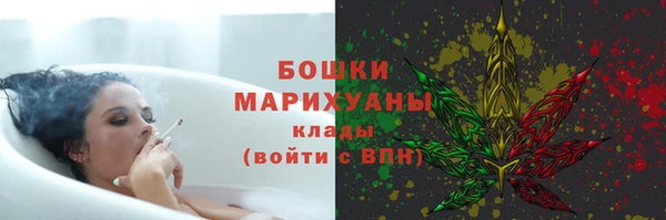 марки nbome Козельск