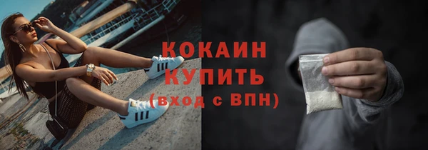 марки nbome Козельск