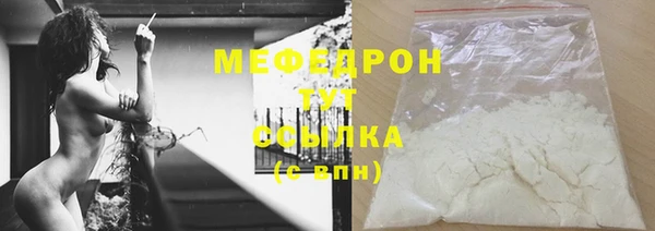 бутират Козловка
