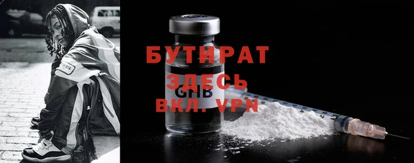 дмт Кодинск