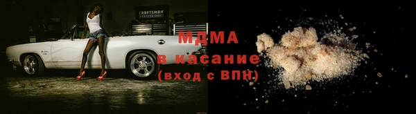 дмт Кодинск