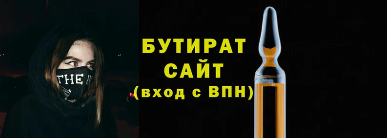 дмт Кодинск