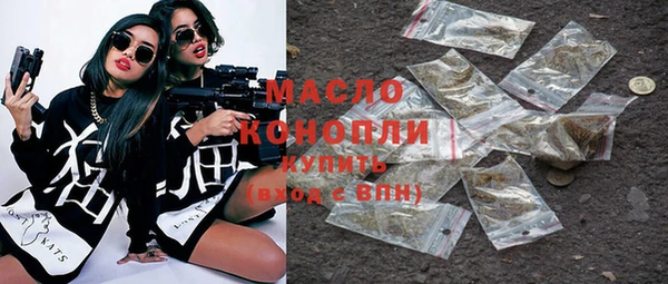 марки nbome Козельск