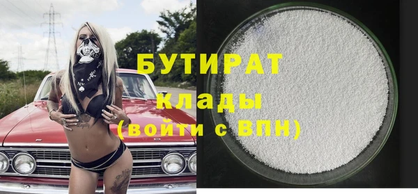 дмт Кодинск