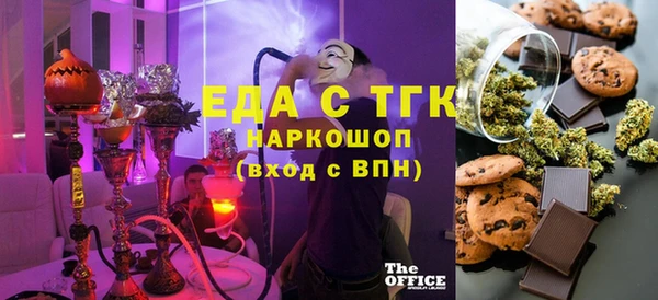 дмт Кодинск