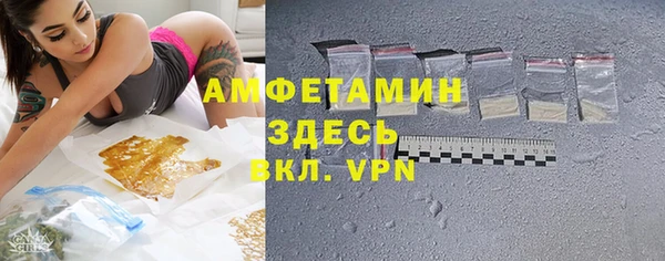 марки nbome Козельск