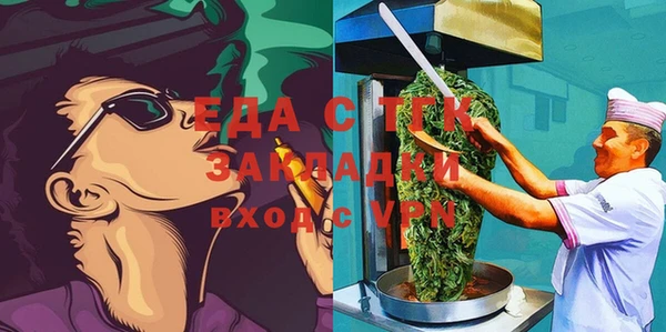 дмт Кодинск