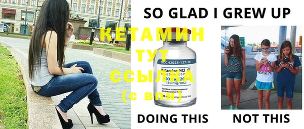 марки nbome Козельск