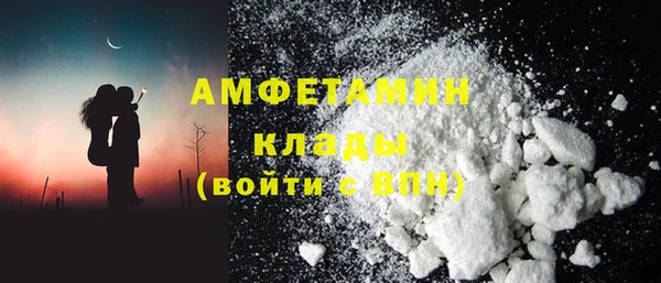 бутират Козловка