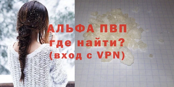 дмт Кодинск