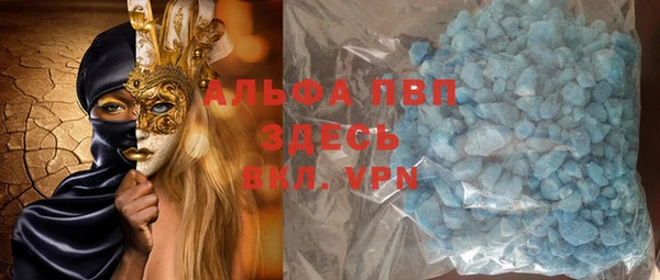 марки nbome Козельск