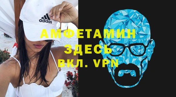 бутират Козловка