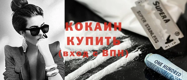 марки nbome Козельск