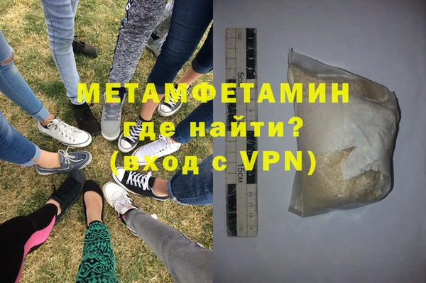 дмт Кодинск