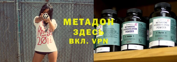дмт Кодинск