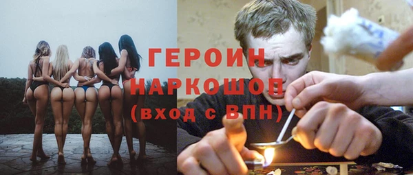 дмт Кодинск
