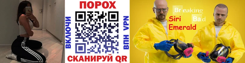 Купить где  Динская  МЕТАМФЕТАМИН витя 